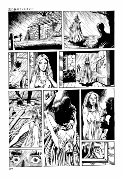 Page 216 of Kasama Shirou Sakuhin Vol. 6 Nawa Fujin