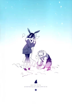 Page 2 of Yojo-han Bunny