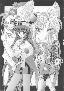 Page 10 of Sekai Ninja Sen