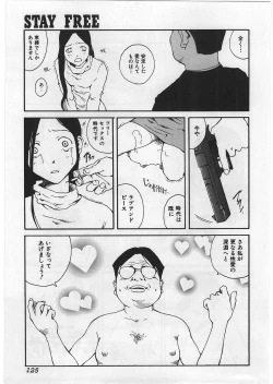 Page 128 of Hard Acme