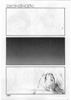 Page 146 of Hard Acme