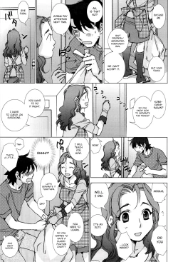 Page 3 of Pink Trash