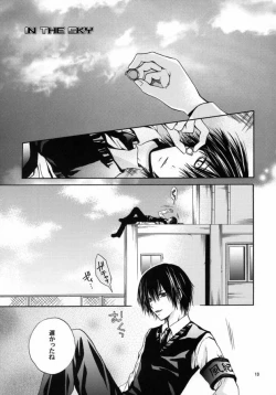 Page 9 of Blood Proof