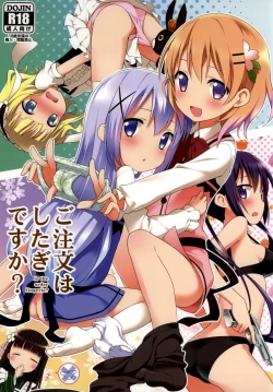Page 1 of Gochuumon wa Shitagi desu ka?