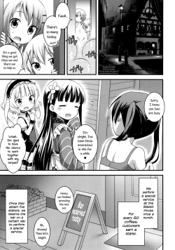 Page 2 of Gochuumon wa Shitagi desu ka?