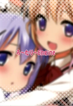 Page 35 of Gochuumon wa Shitagi desu ka?