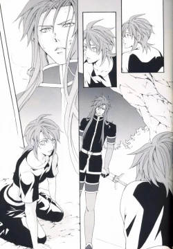 Page 14 of Hidamari no Kizu