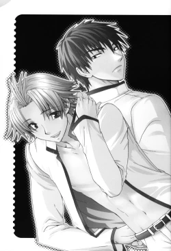 Page 19 of Bugtte Honey