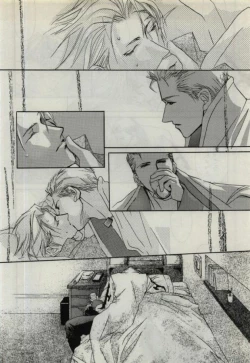 Page 14 of Koi wa Mizuiro