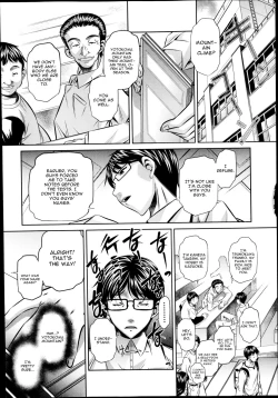 Page 4 of Yokubou no Shuuraku