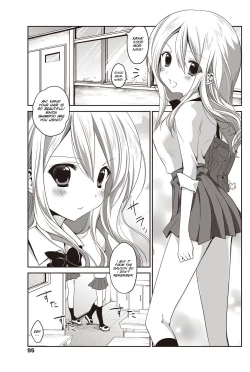Page 3 of Koishi no Rival