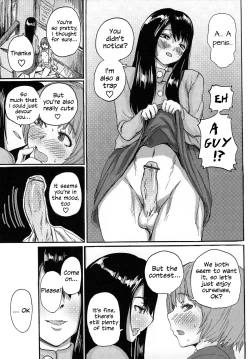 Page 7 of King of Otokonoko