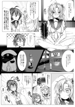 Page 11 of Aoba Kawai Sugi Mondai!!