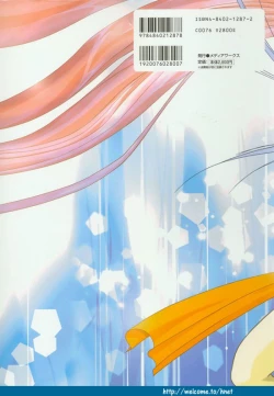 Page 128 of Pythian Original Illustration Collection