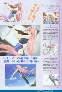 Page 38 of Pythian Original Illustration Collection