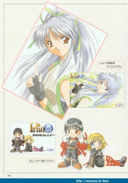 Page 99 of Pythian Original Illustration Collection