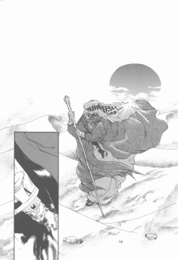 Page 8 of KISS no Tsugi no Tsugi