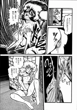 Page 102 of Momoiro Bloomers