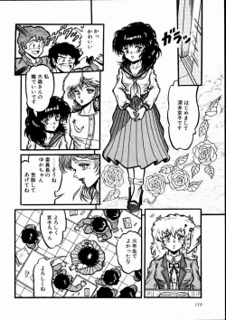 Page 113 of Momoiro Bloomers