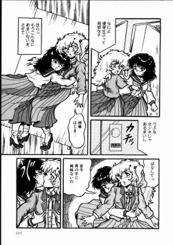 Page 116 of Momoiro Bloomers