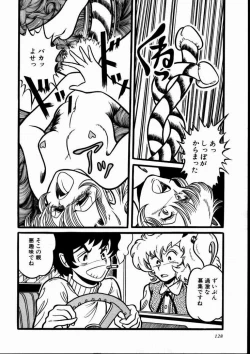 Page 131 of Momoiro Bloomers