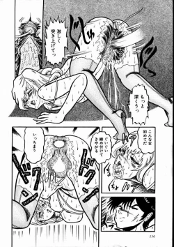 Page 159 of Momoiro Bloomers