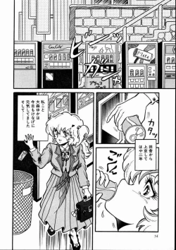 Page 57 of Momoiro Bloomers