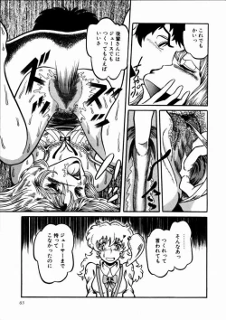 Page 68 of Momoiro Bloomers