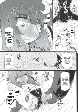 Page 18 of PATCHOULISCH