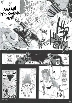 Page 23 of PATCHOULISCH