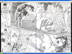 Page 109 of Messiah Chinko