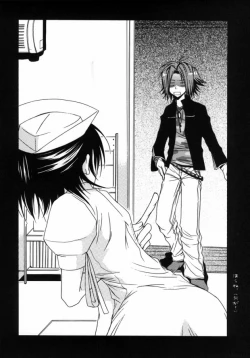 Page 3 of Smokin Nurs