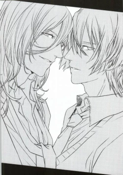 Page 15 of Hard to say I 'xxxx' you