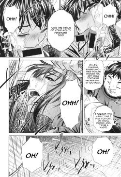 Page 122 of Yokubou no Shuuraku