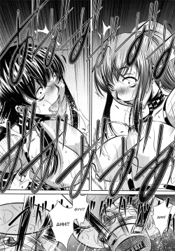 Page 157 of Yokubou no Shuuraku