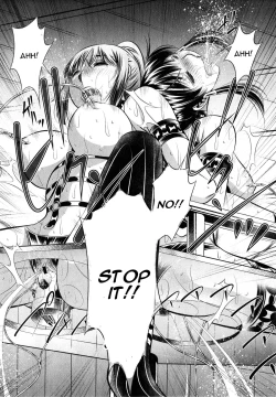 Page 158 of Yokubou no Shuuraku