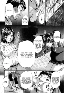 Page 176 of Yokubou no Shuuraku
