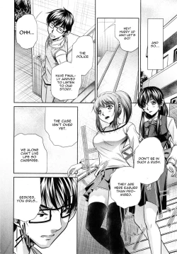 Page 178 of Yokubou no Shuuraku