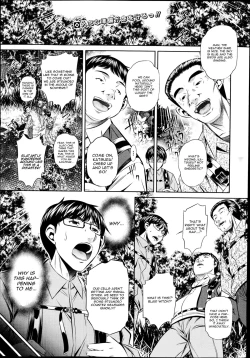 Page 1 of Yokubou no Shuuraku