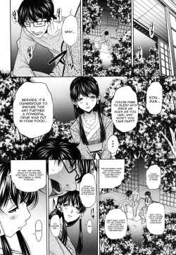 Page 56 of Yokubou no Shuuraku