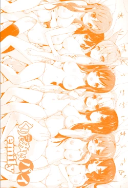 Page 4 of Creamy Pie