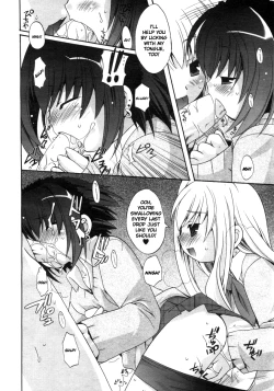 Page 12 of Ai mo Koi mo | Love and Romance