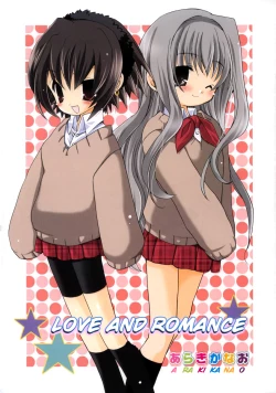 Page 4 of Ai mo Koi mo | Love and Romance