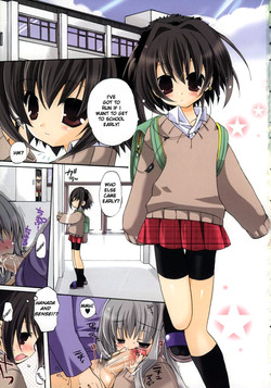 Download Ai mo Koi mo | Love and Romance