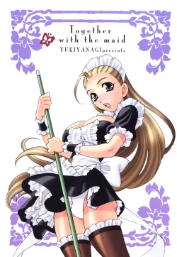 Page 4 of Maid-san to Issho