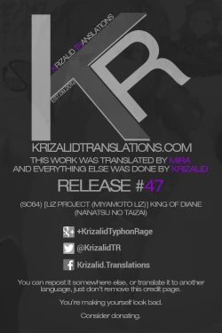 Page 24 of King of Diane