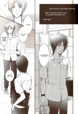 Page 12 of Sukoshi Dake Wagamama Ii Desu ka? | Can I be just a little bit more selfish?