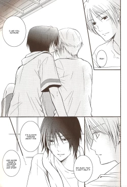 Page 26 of Sukoshi Dake Wagamama Ii Desu ka? | Can I be just a little bit more selfish?