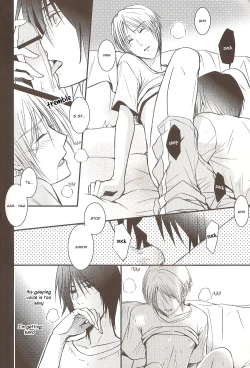 Page 32 of Sukoshi Dake Wagamama Ii Desu ka? | Can I be just a little bit more selfish?