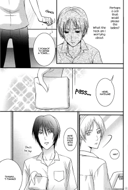 Page 20 of Utsurundesu | Infectious